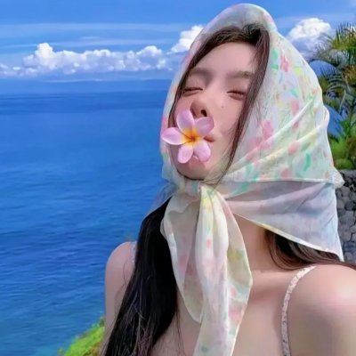 鬼侍女