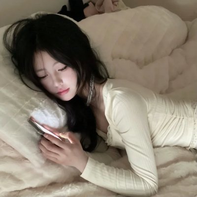 爱无尽头